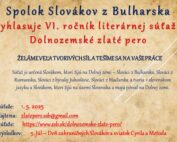 Plagát k súťaži, info v texte